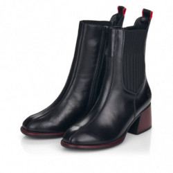 Rieker moteriški aulinukai