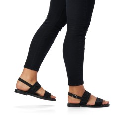 Remonte moteriškos basutės