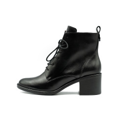 Rylko moteriški aulinukai