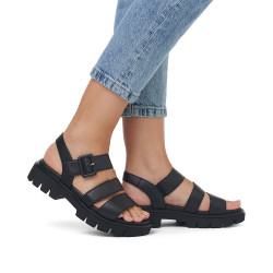 Remonte moteriškos basutės