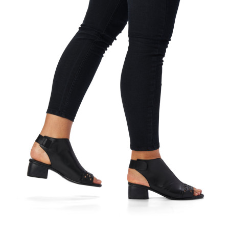 Remonte moteriškos basutės