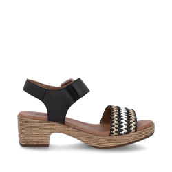 Remonte moteriškos basutės