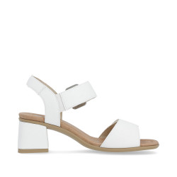 Remonte moteriškos basutės