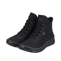 Rieker moteriški sportiniai aulinukai